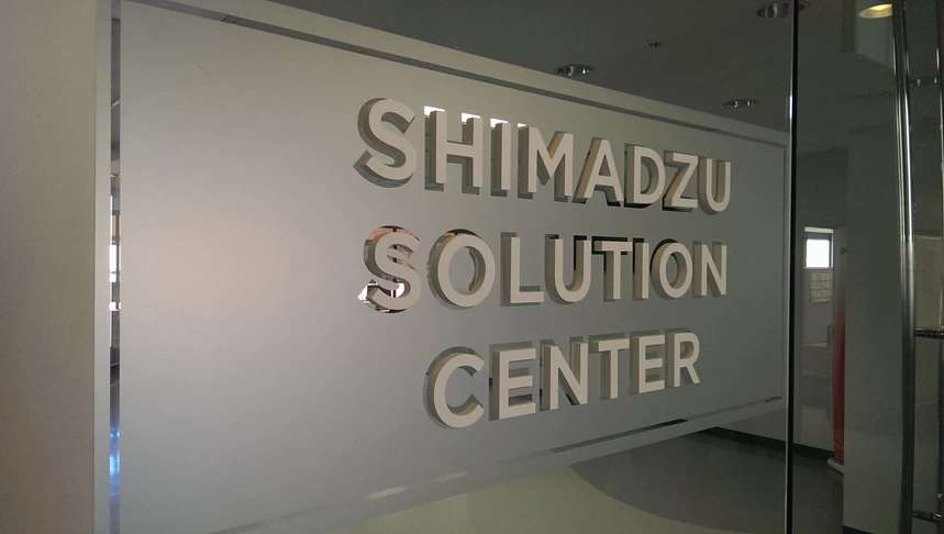 Frosted Vinyl with Acrylic Dimensional Letters